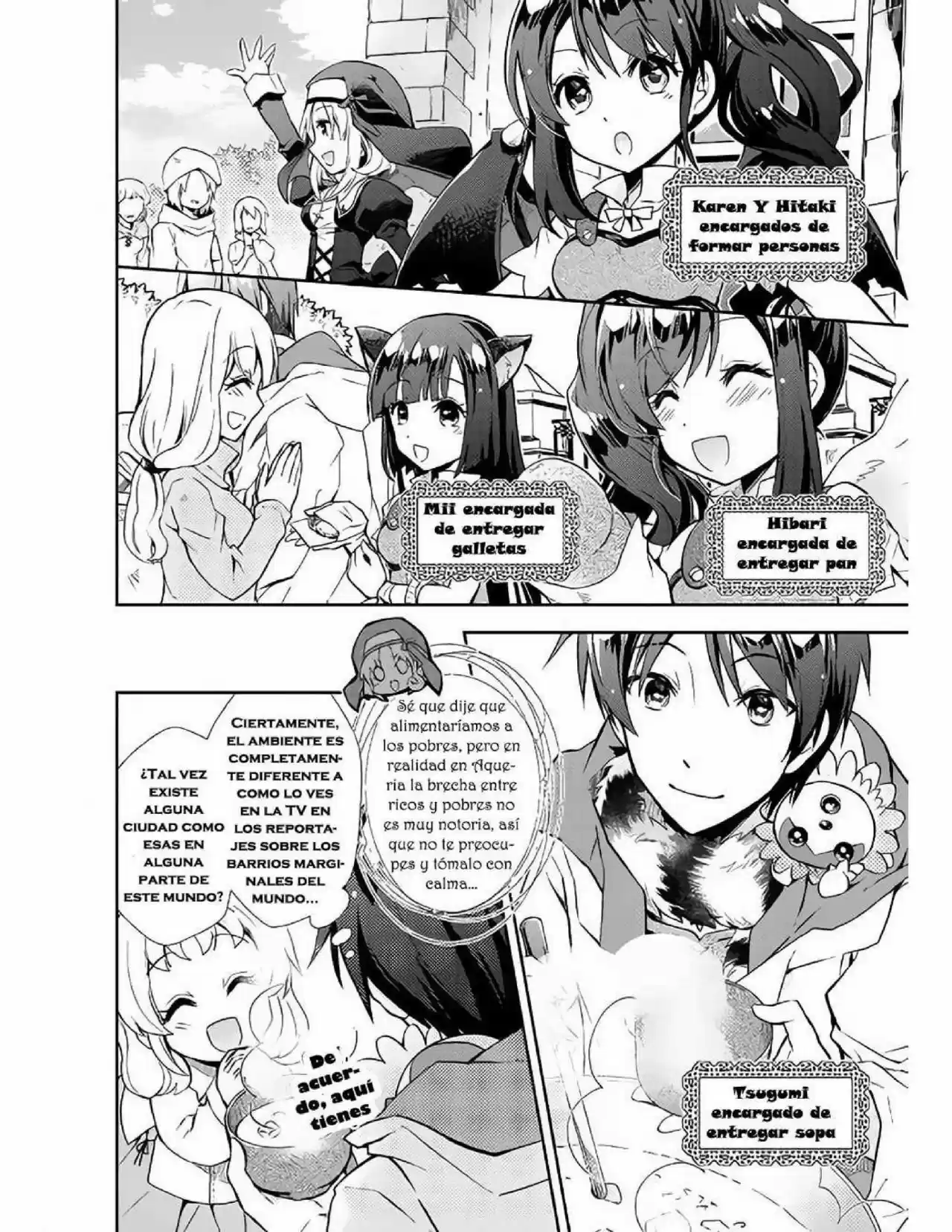 NONBIRI VRMMOKI capítulo 13, página 11