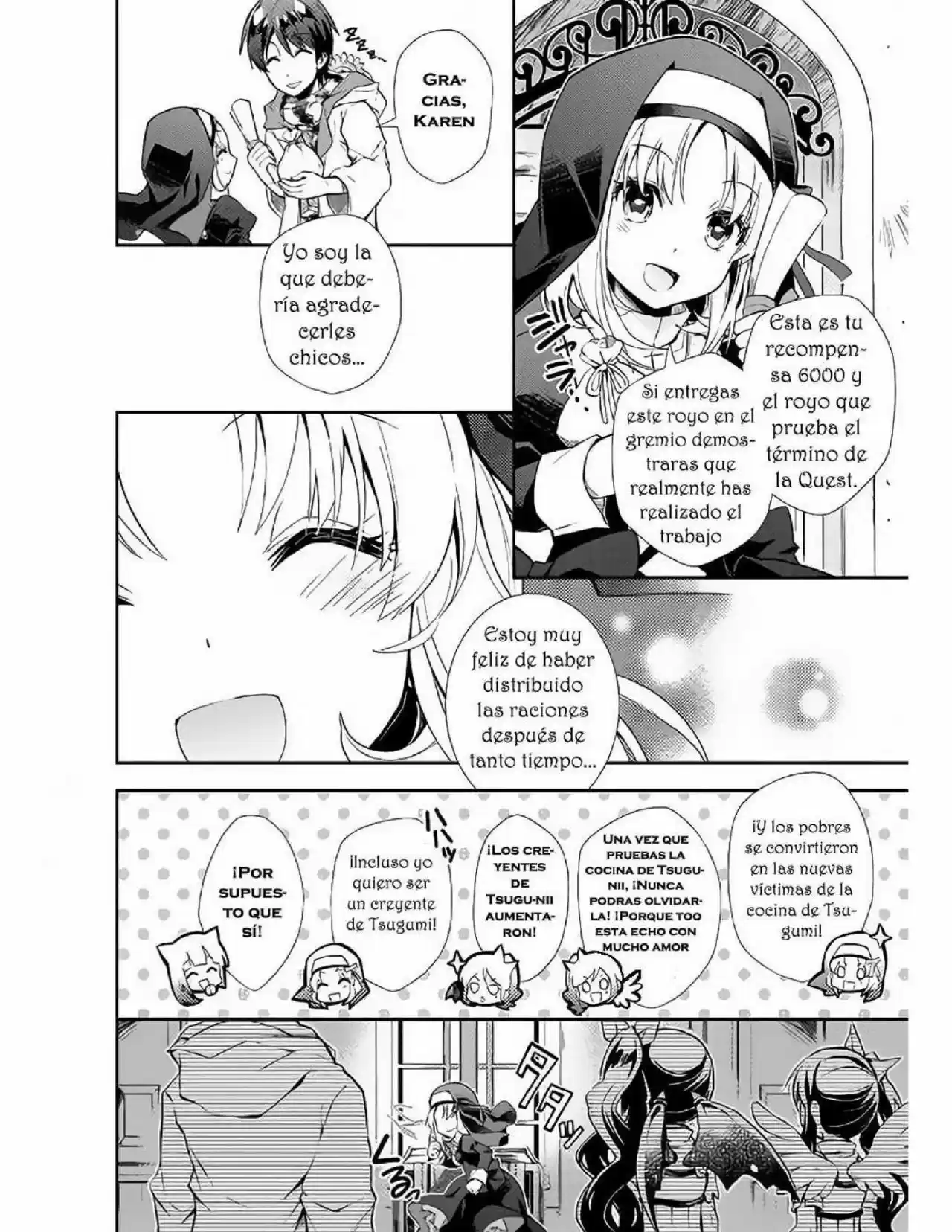 NONBIRI VRMMOKI capítulo 13, página 19