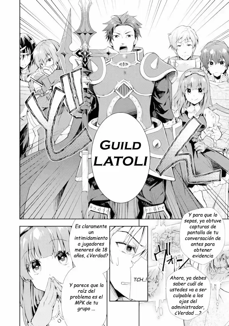 NONBIRI VRMMOKI capítulo 21, página 4