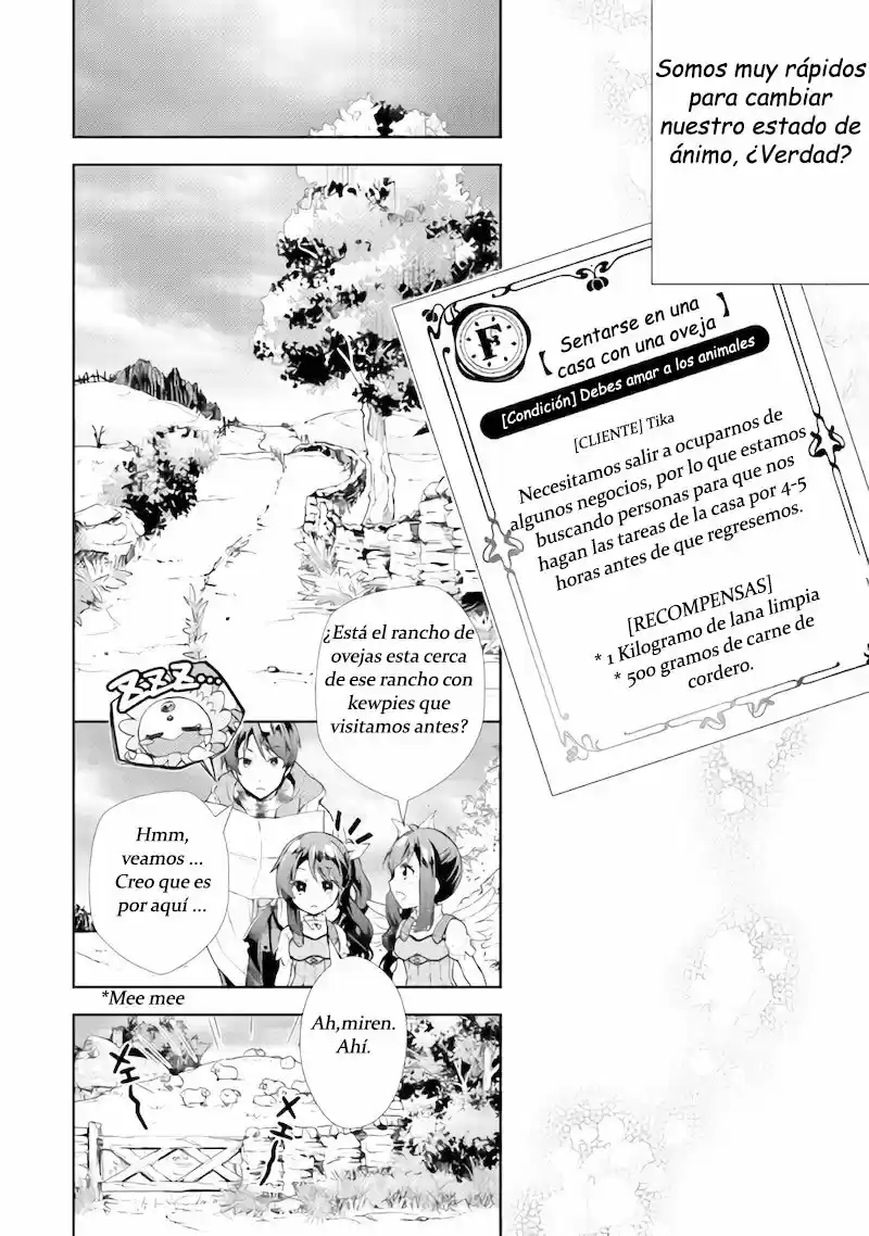 NONBIRI VRMMOKI capítulo 21, página 14