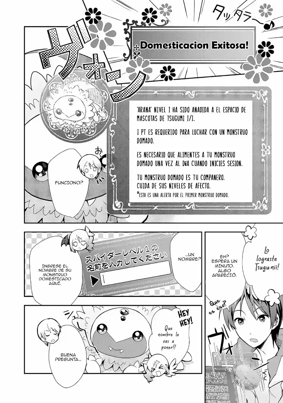 NONBIRI VRMMOKI capítulo 3, página 5