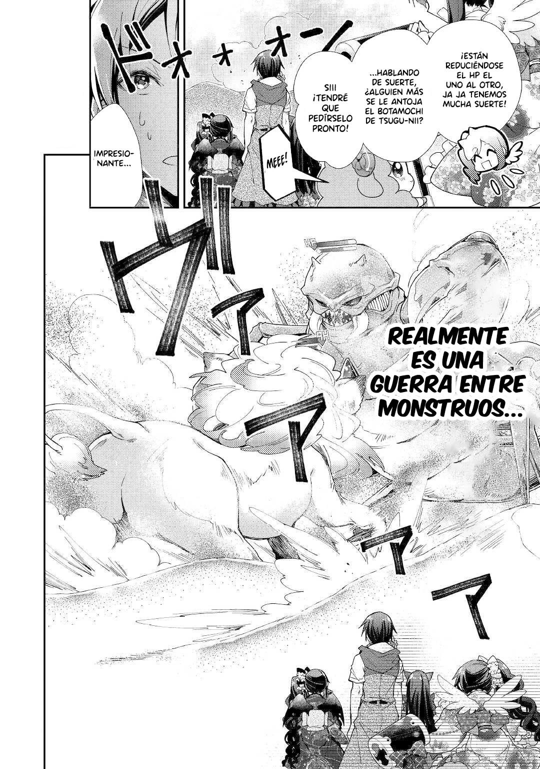 NONBIRI VRMMOKI capítulo 49, página 12