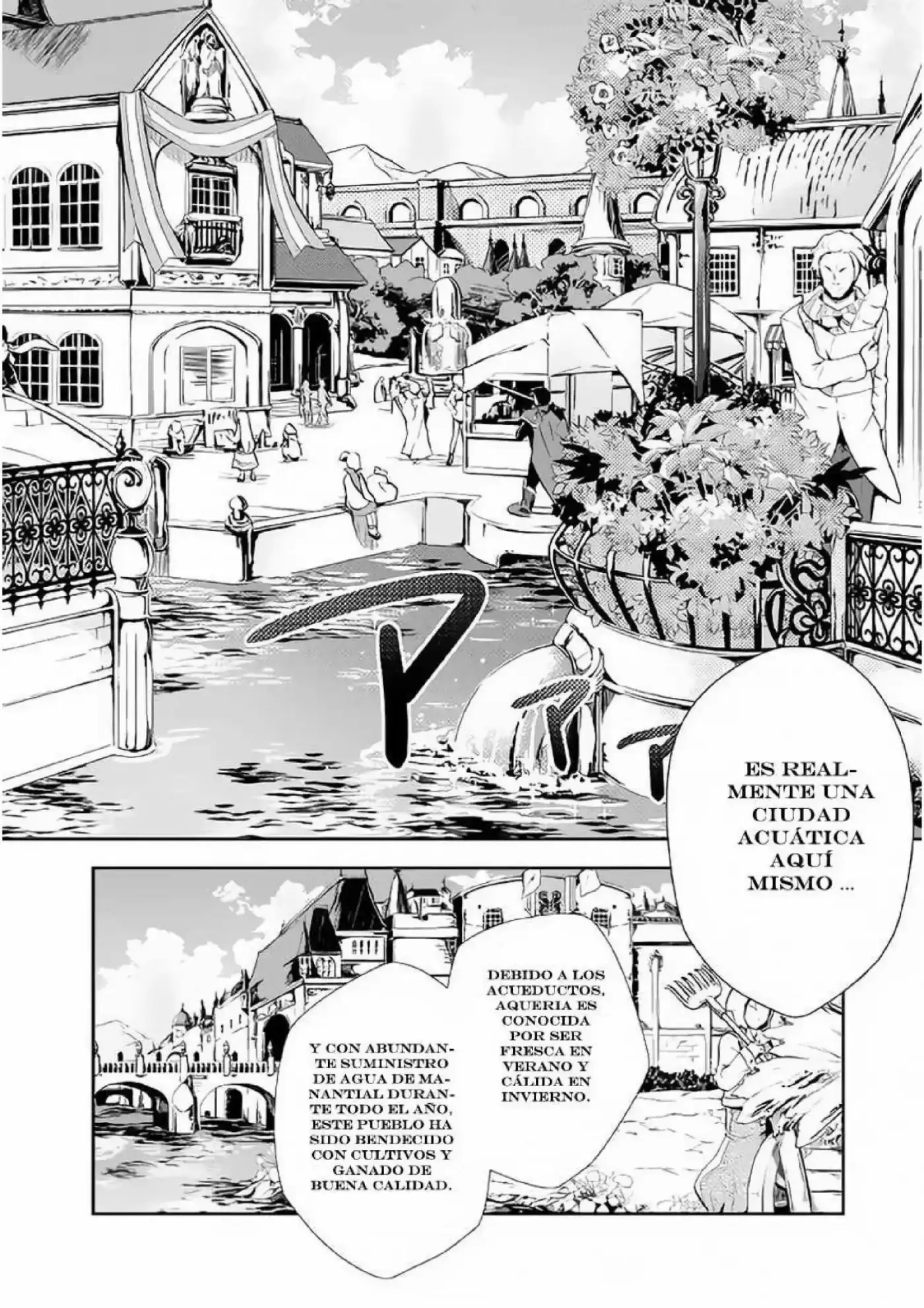 NONBIRI VRMMOKI capítulo 8, página 15