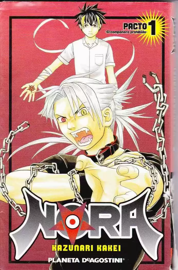 Noragami: Awase Kagami capítulo 1, página 1