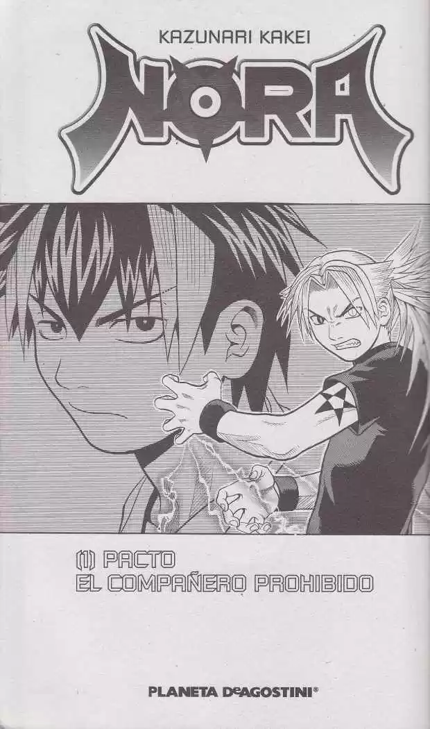 Noragami: Awase Kagami capítulo 1, página 2