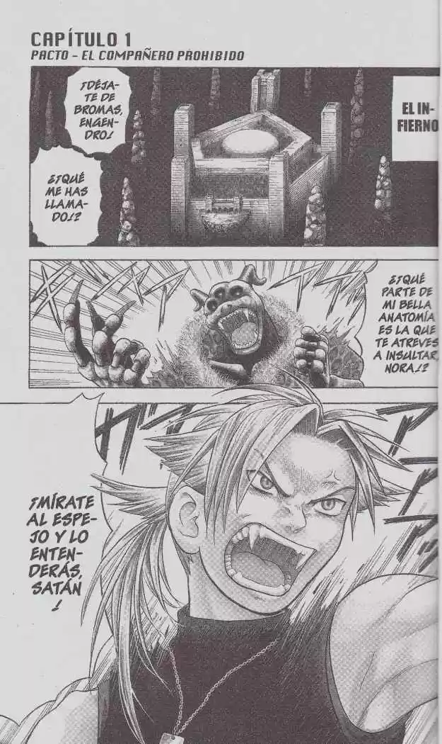 Noragami: Awase Kagami capítulo 1, página 3