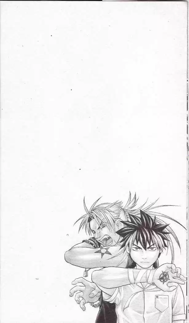 Noragami: Awase Kagami capítulo 1, página 5