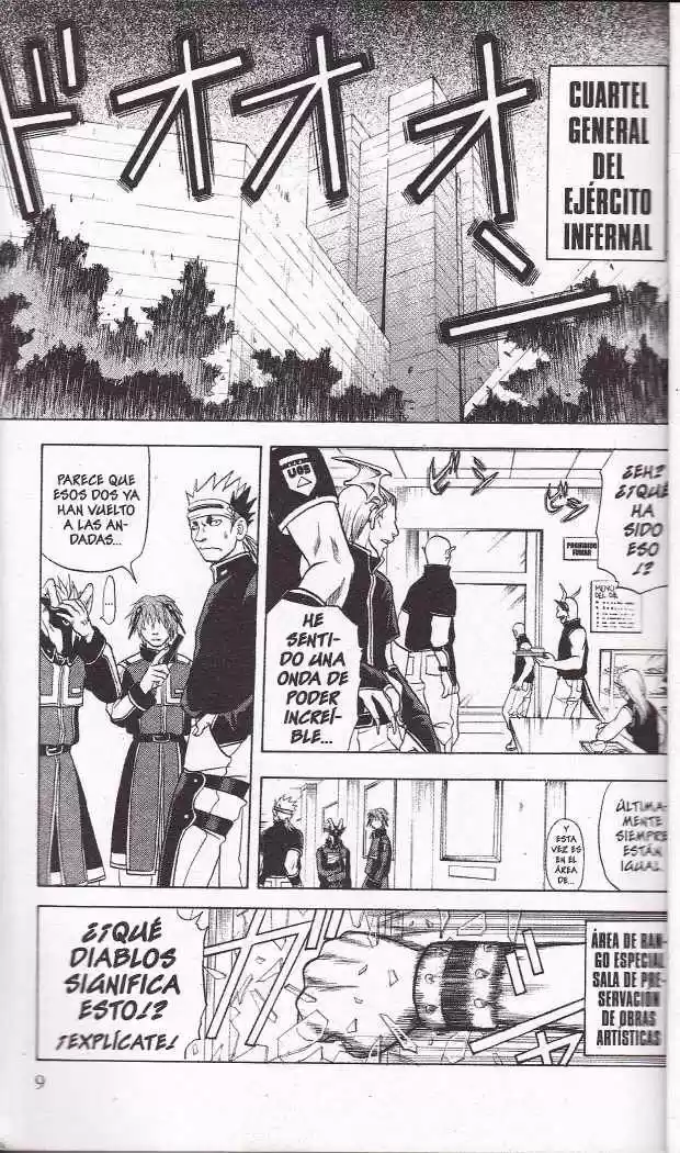 Noragami: Awase Kagami capítulo 1, página 6