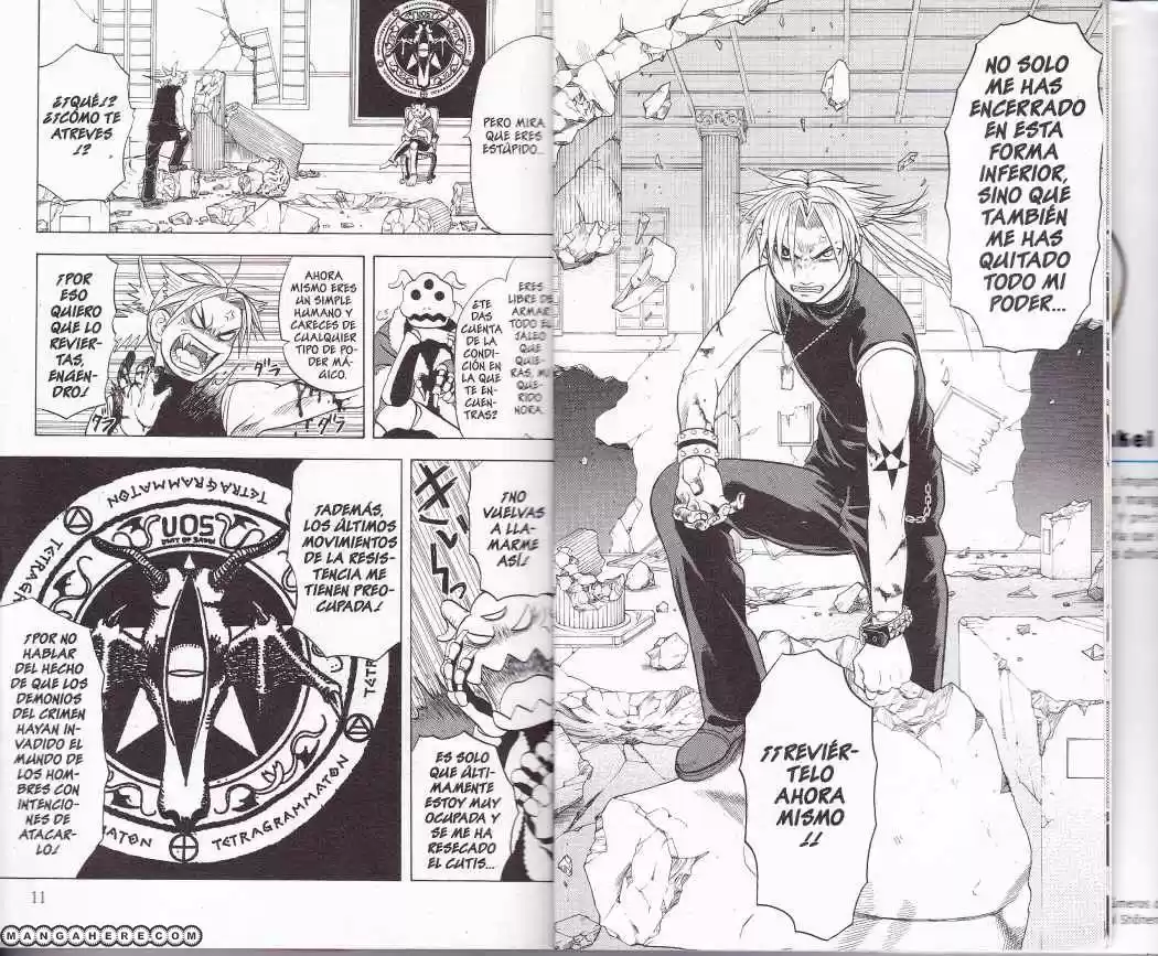 Noragami: Awase Kagami capítulo 1, página 7