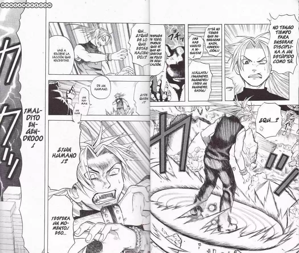 Noragami: Awase Kagami capítulo 1, página 8