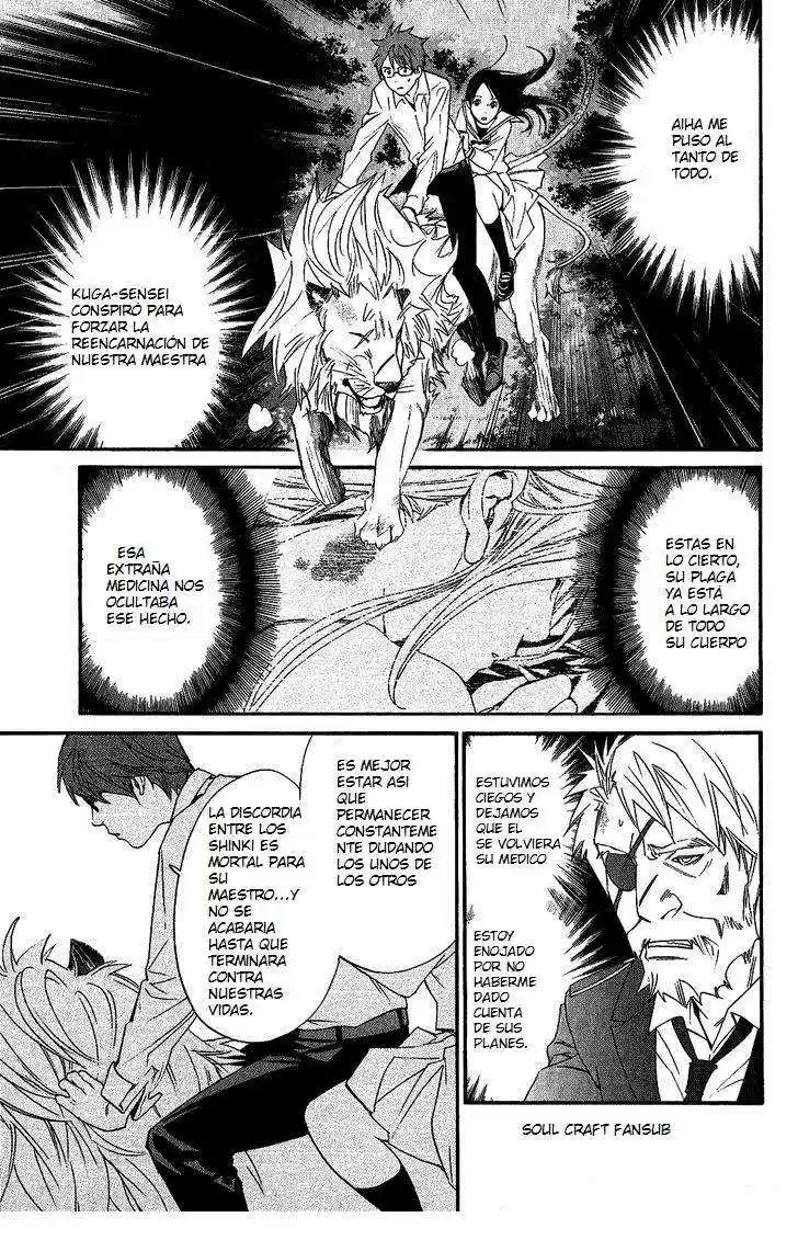Noragami: Stray God capítulo 21, página 5