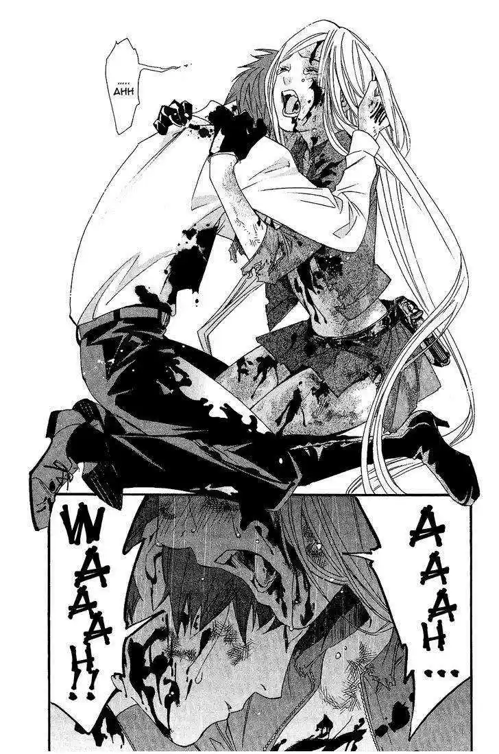 Noragami: Stray God capítulo 21, página 32