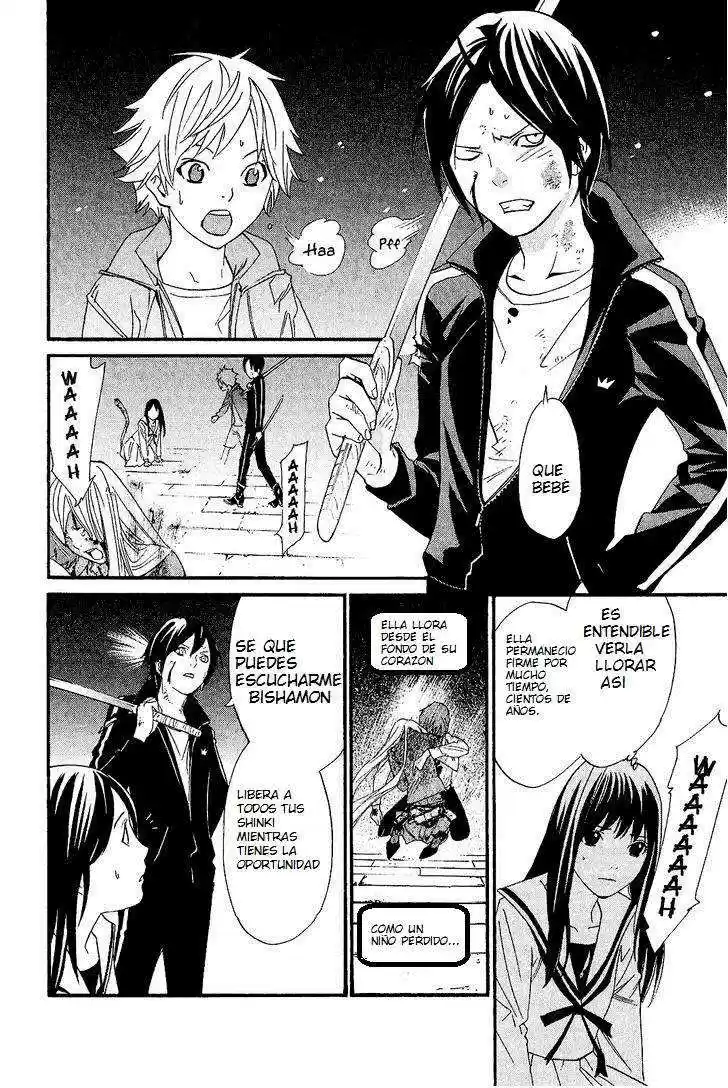 Noragami: Stray God capítulo 21, página 33