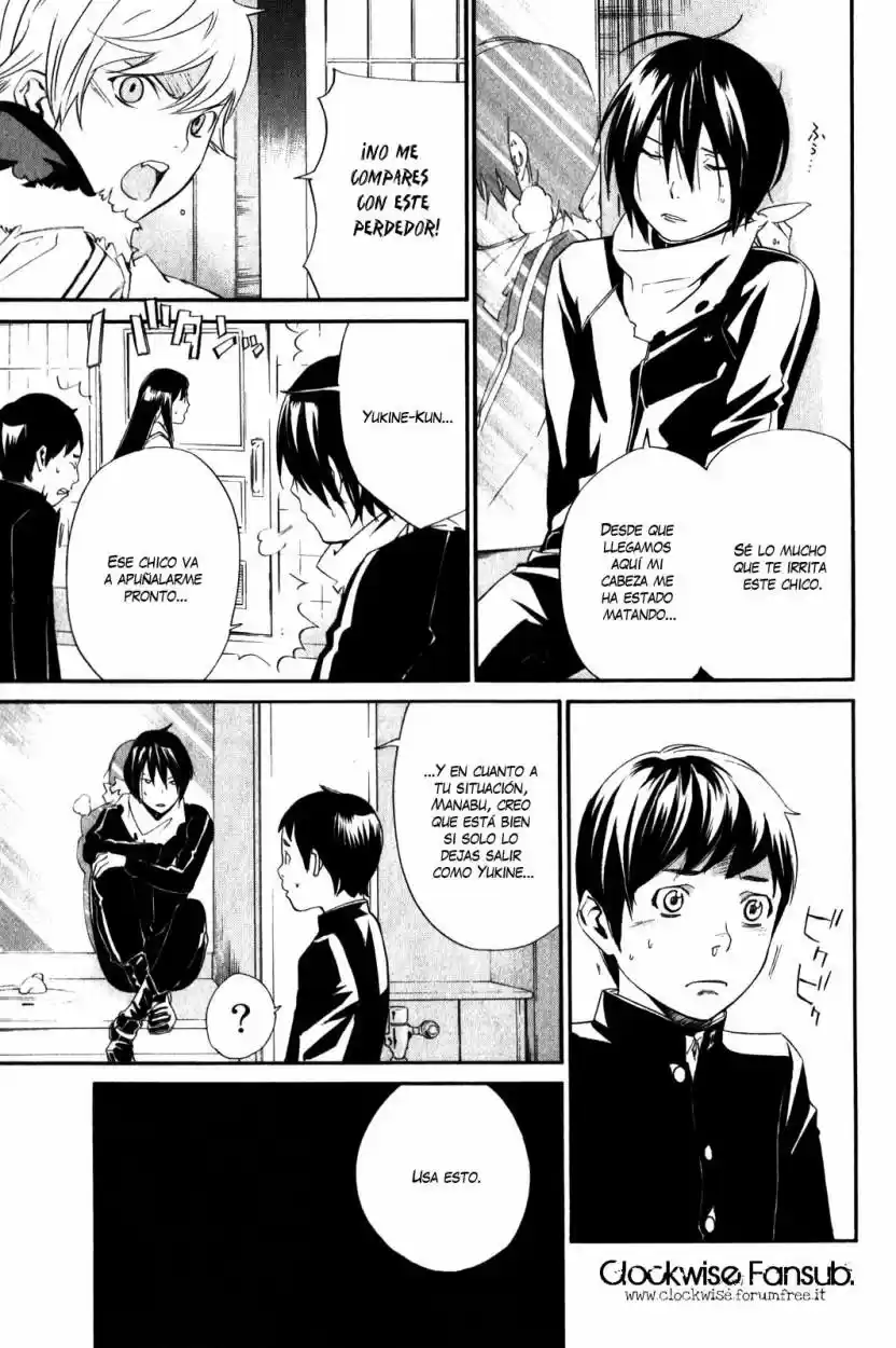 Noragami capítulo 10, página 4