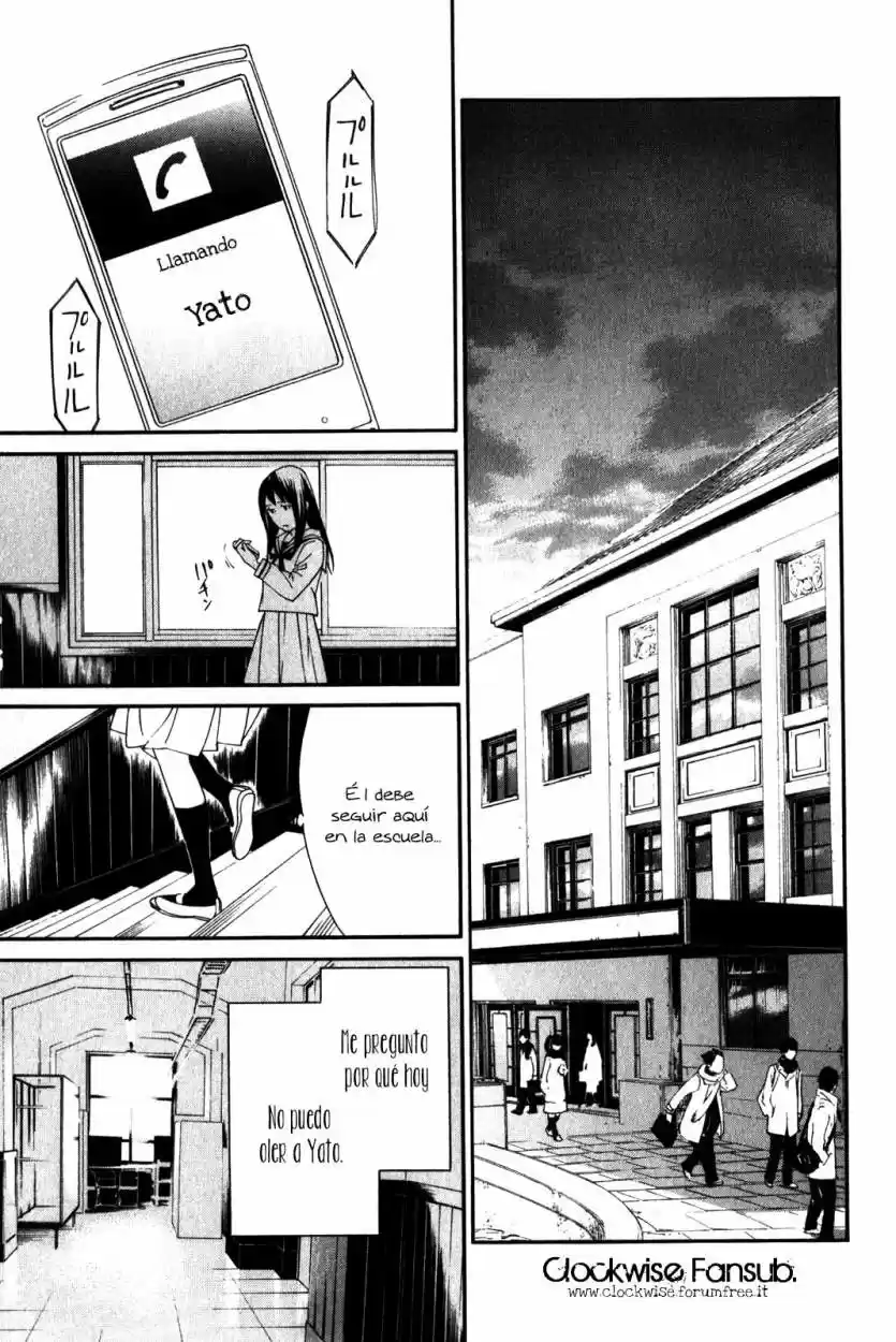 Noragami capítulo 10, página 13