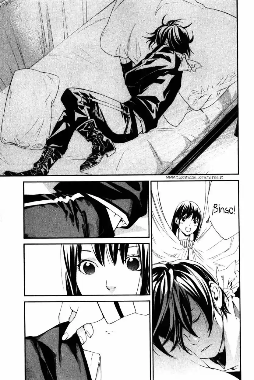 Noragami capítulo 10, página 14