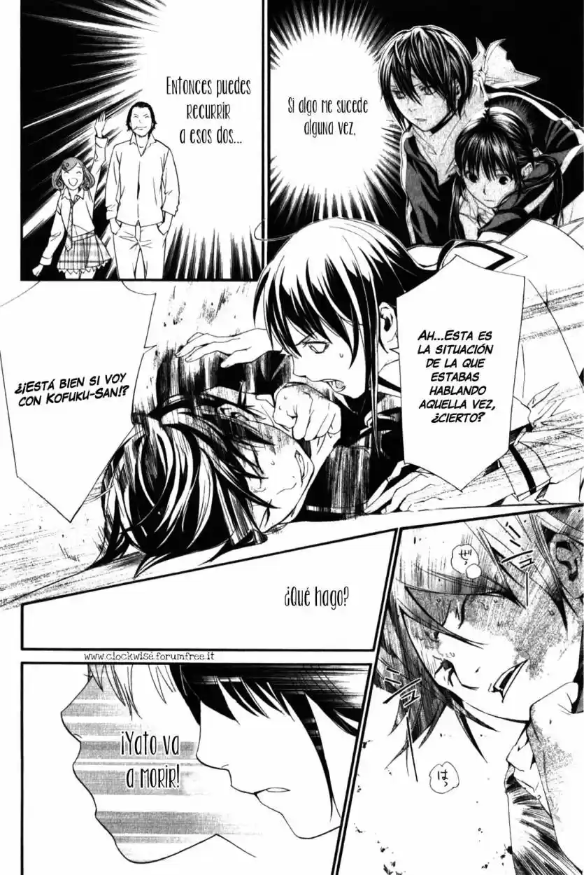 Noragami capítulo 10, página 28