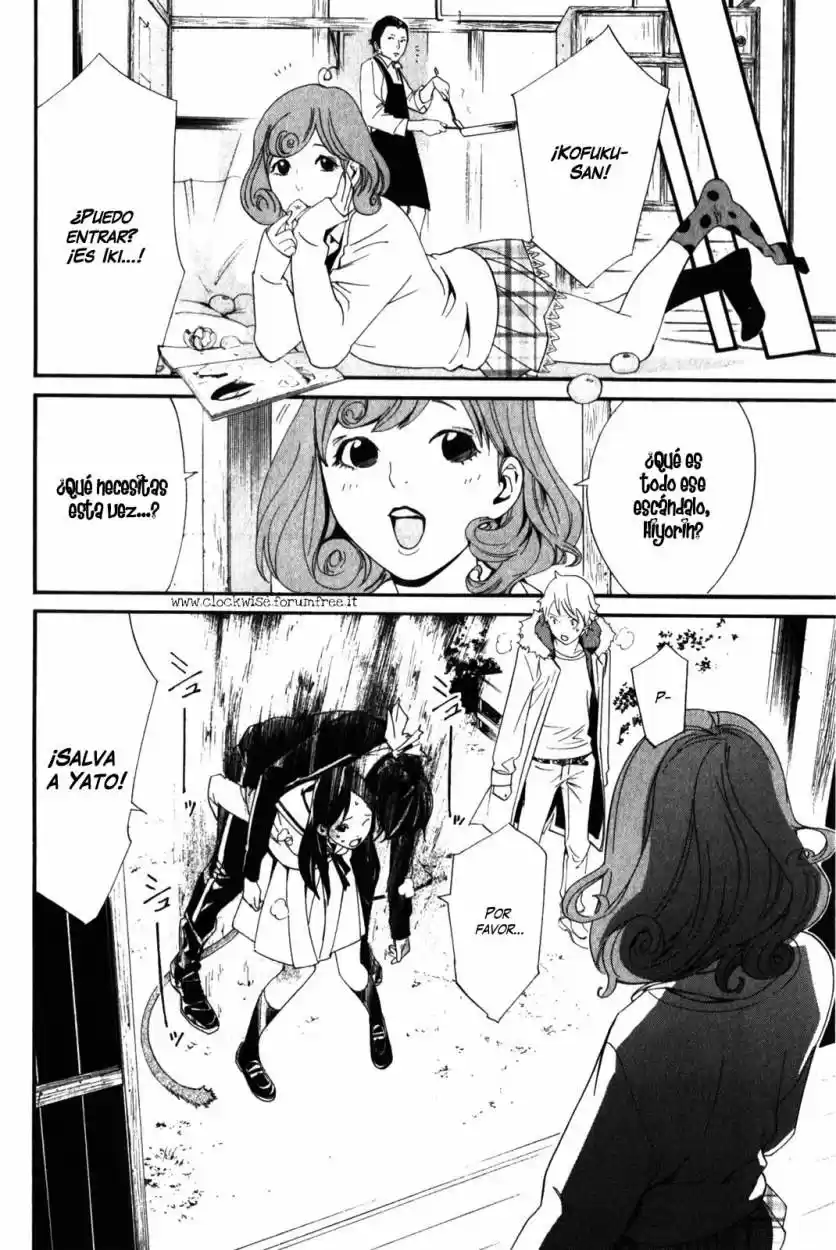 Noragami capítulo 10, página 30