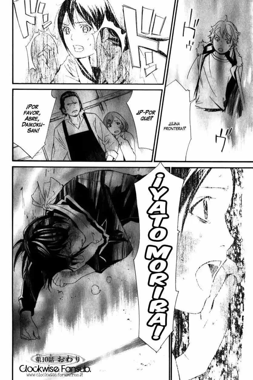 Noragami capítulo 10, página 32