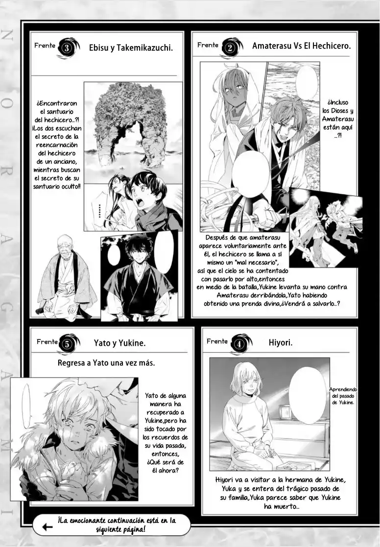 Noragami capítulo 100, página 3