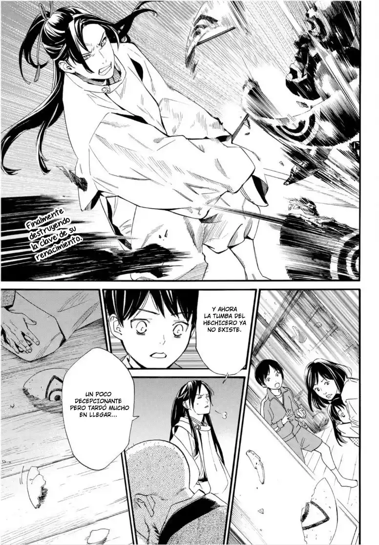 Noragami capítulo 101.2, página 2