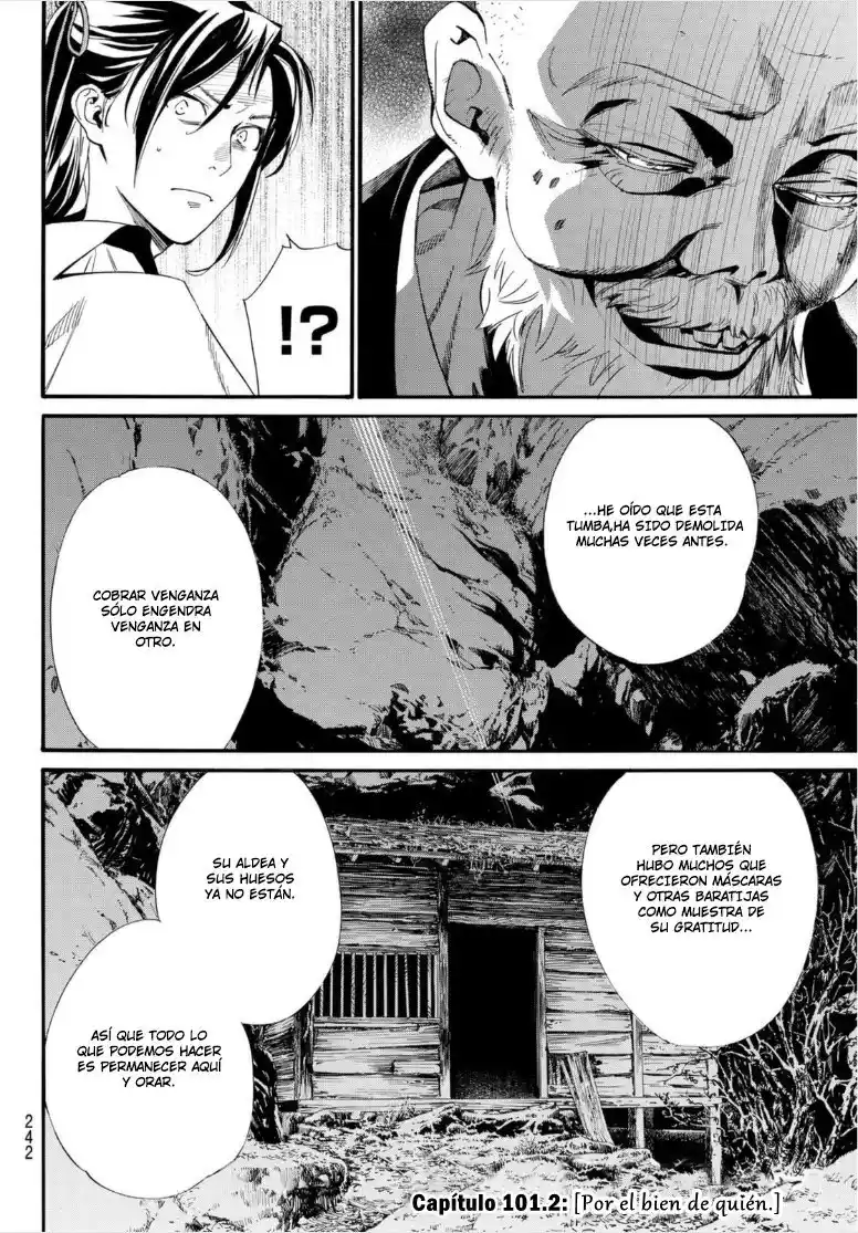 Noragami capítulo 101.2, página 3