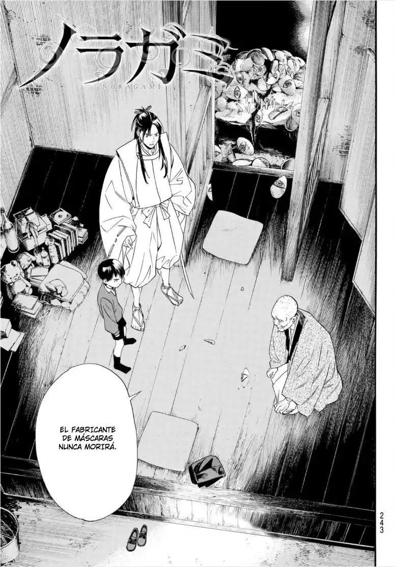 Noragami capítulo 101.2, página 4