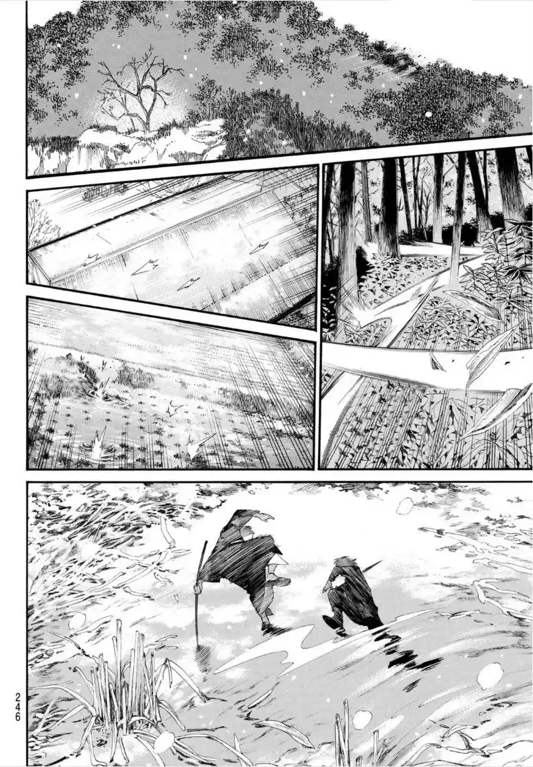 Noragami capítulo 101.2, página 7