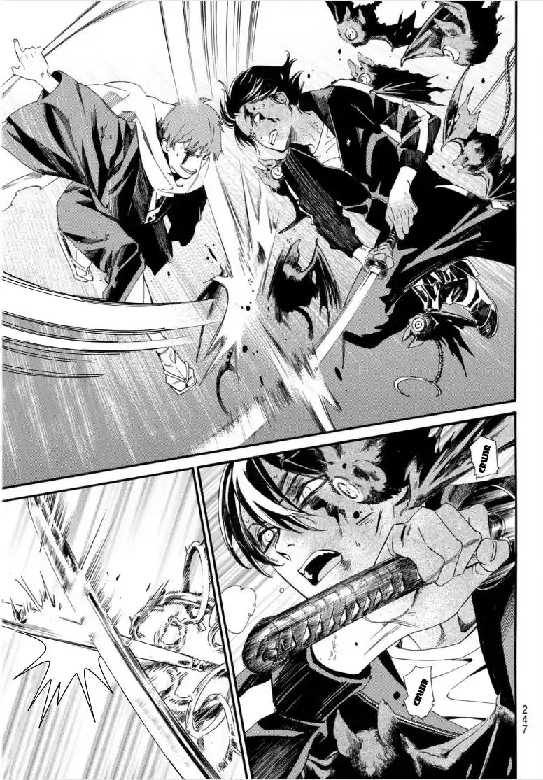 Noragami capítulo 101.2, página 8