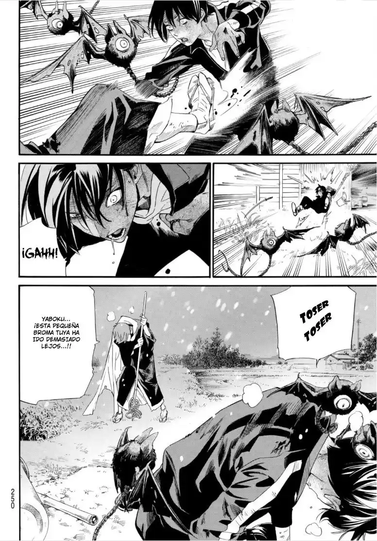 Noragami capítulo 101.2, página 11