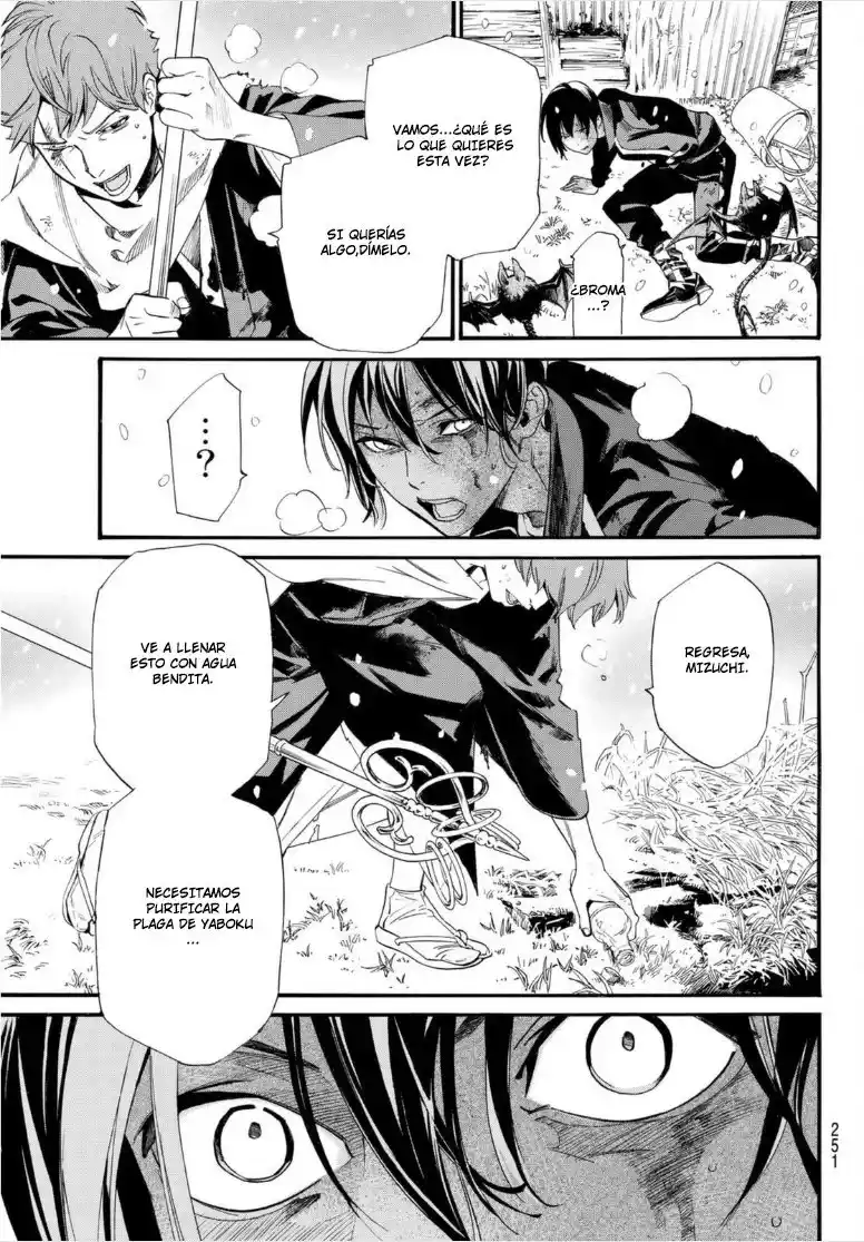 Noragami capítulo 101.2, página 12