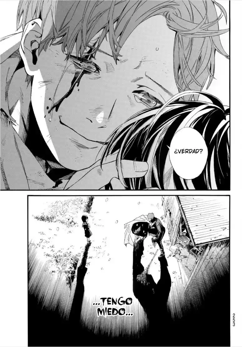 Noragami capítulo 101.2, página 14
