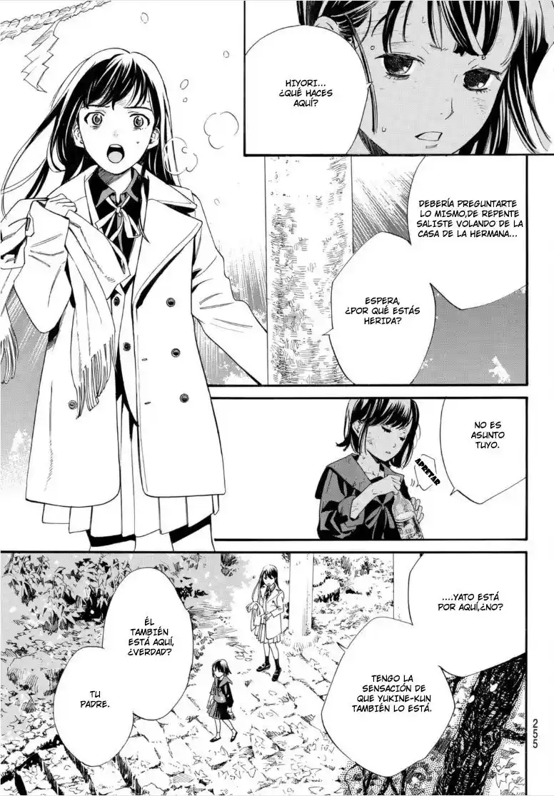 Noragami capítulo 101.2, página 16