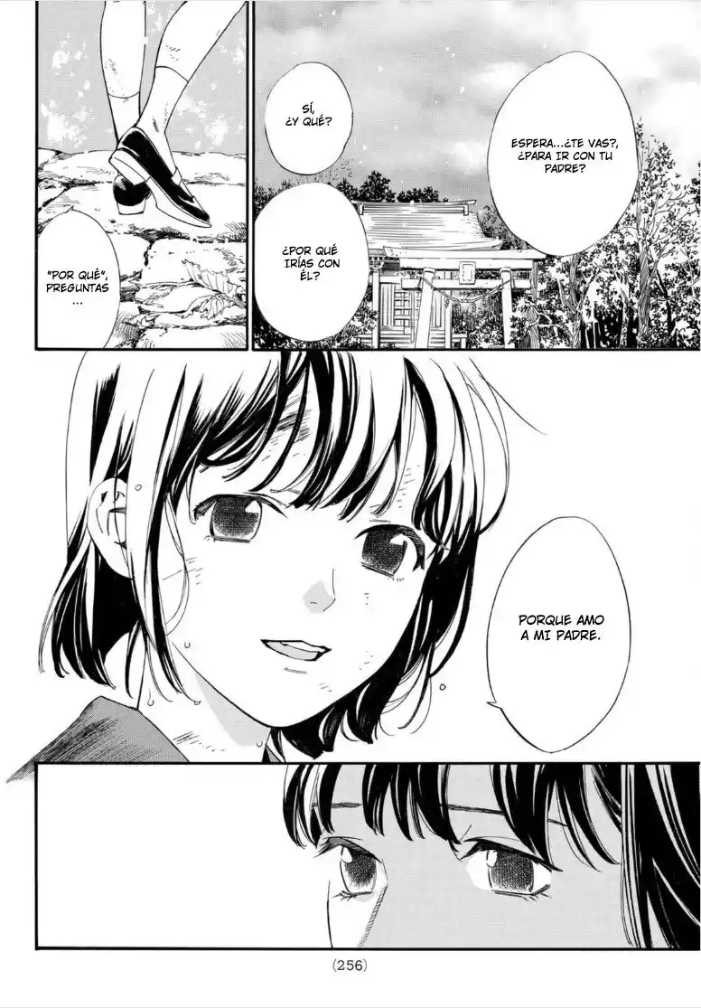 Noragami capítulo 101.2, página 17