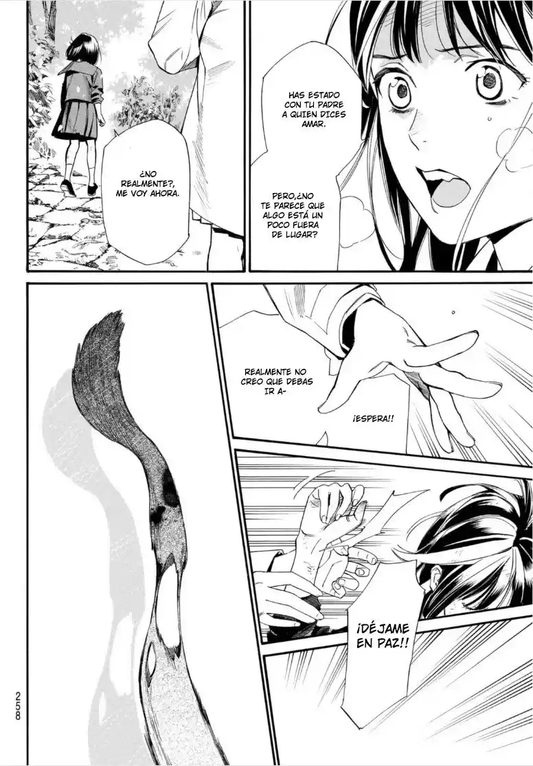 Noragami capítulo 101.2, página 19