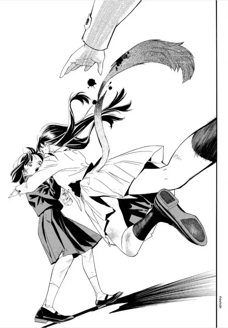 Noragami capítulo 101.2, página 20