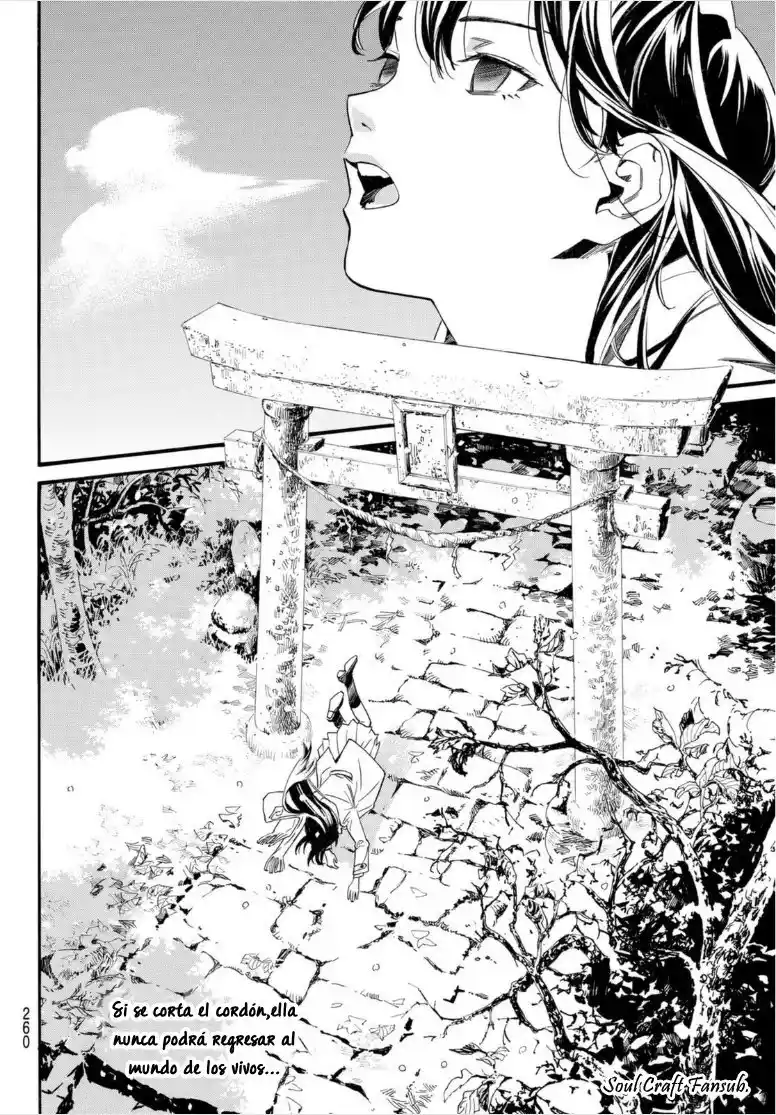 Noragami capítulo 101.2, página 21