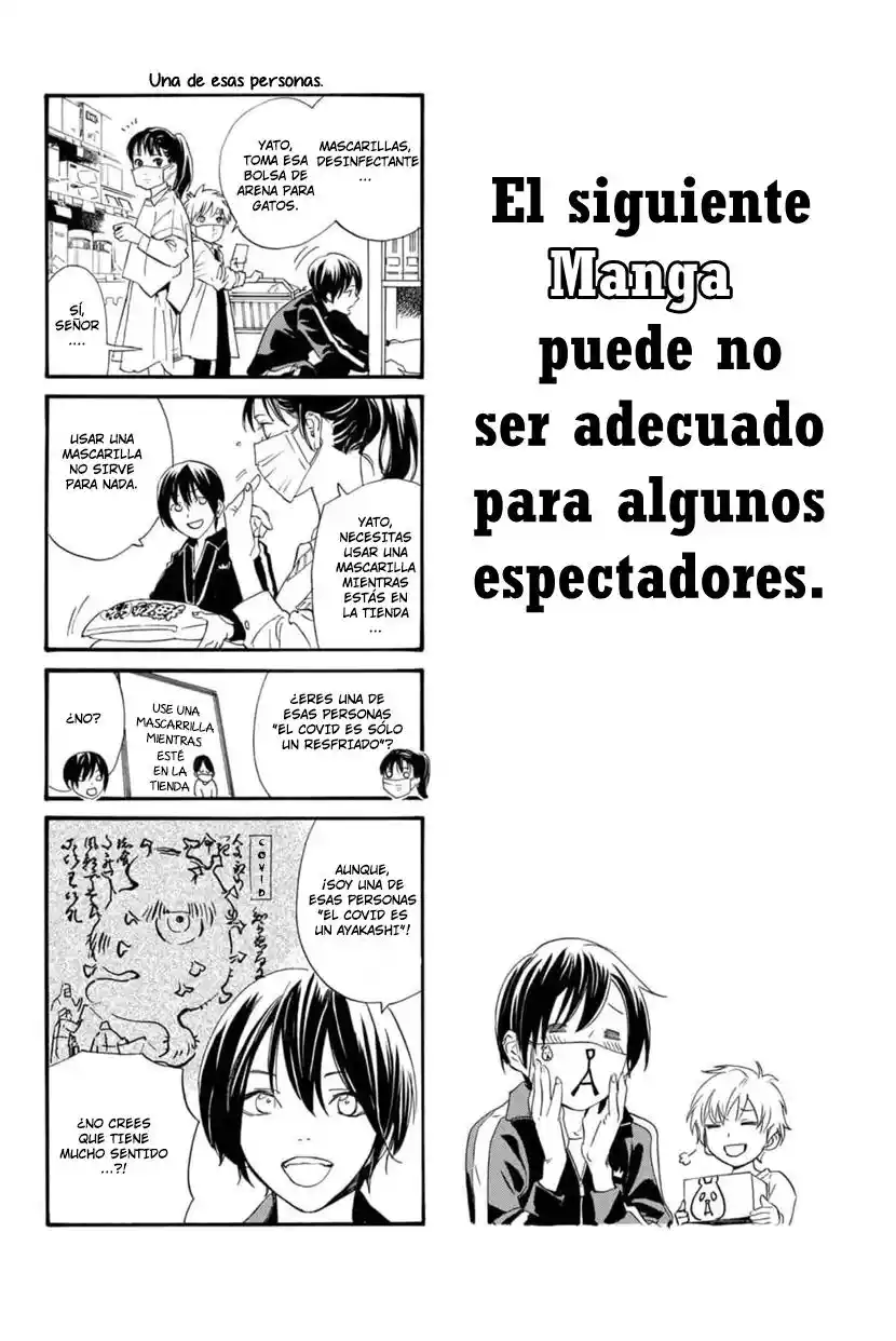 Noragami capítulo 101.5, página 2