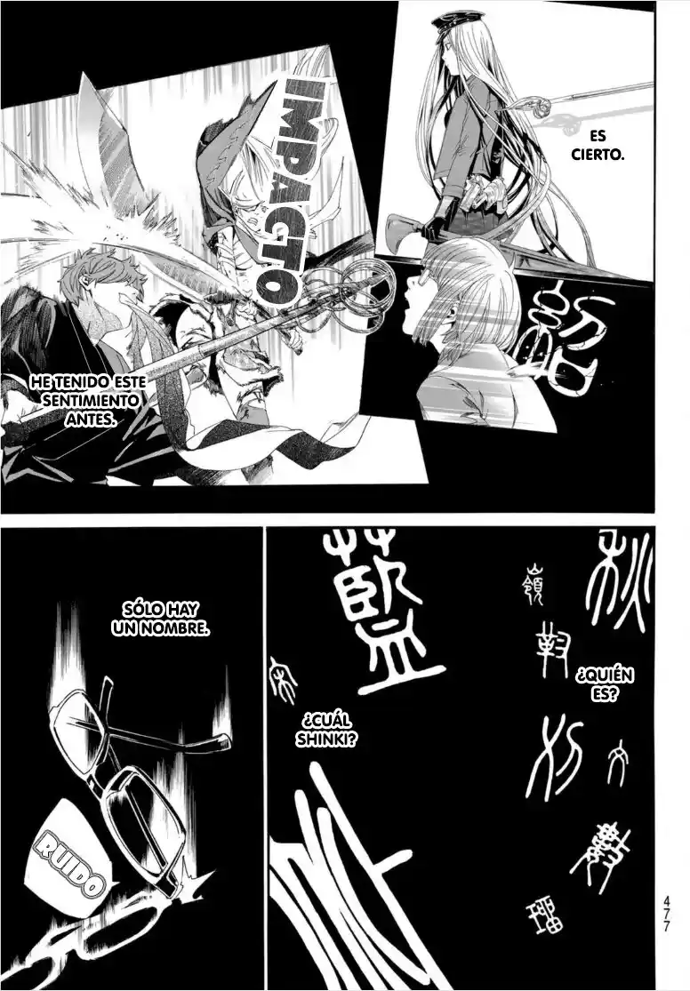 Noragami capítulo 101, página 4