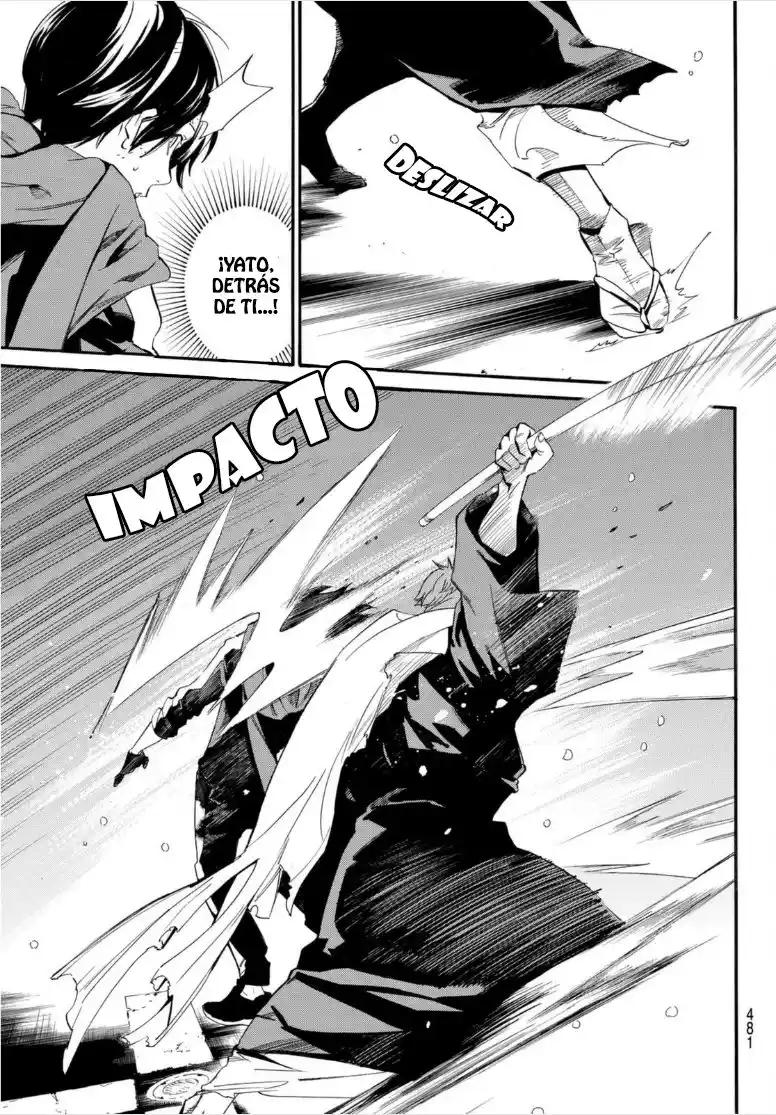 Noragami capítulo 101, página 8