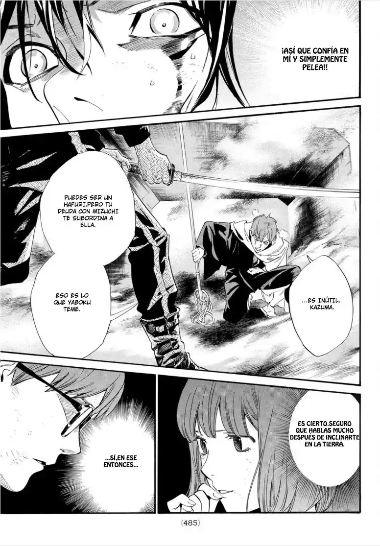 Noragami capítulo 101, página 12