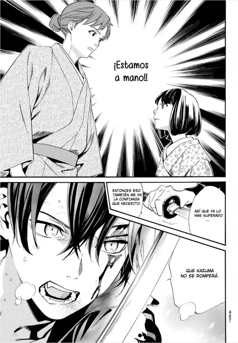 Noragami capítulo 101, página 14