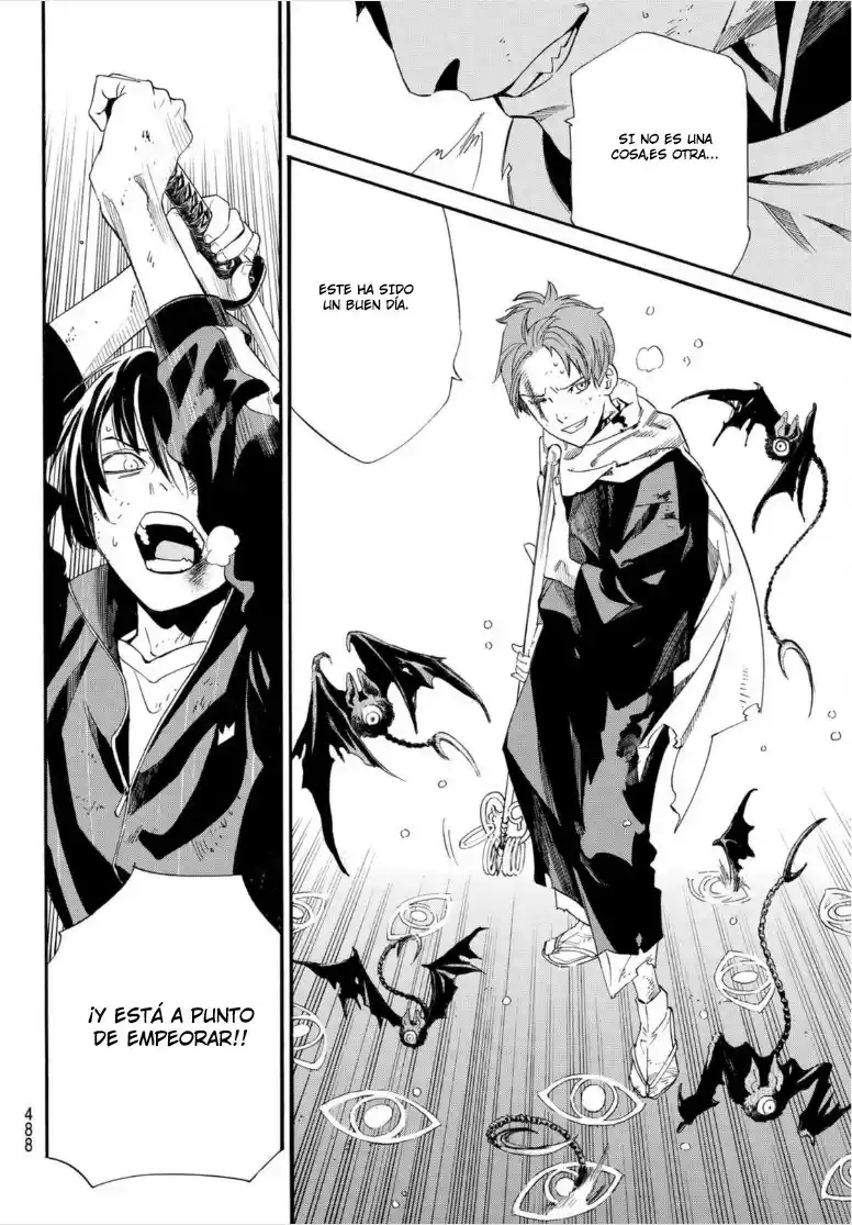 Noragami capítulo 101, página 15