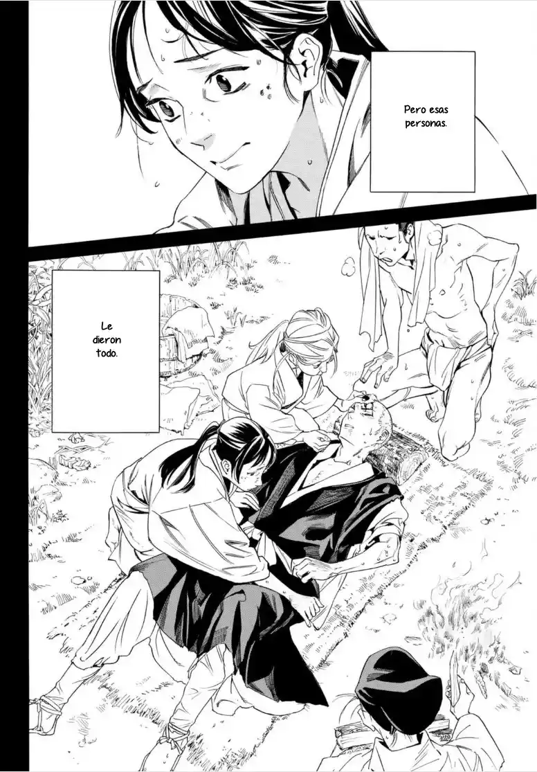 Noragami capítulo 101, página 21