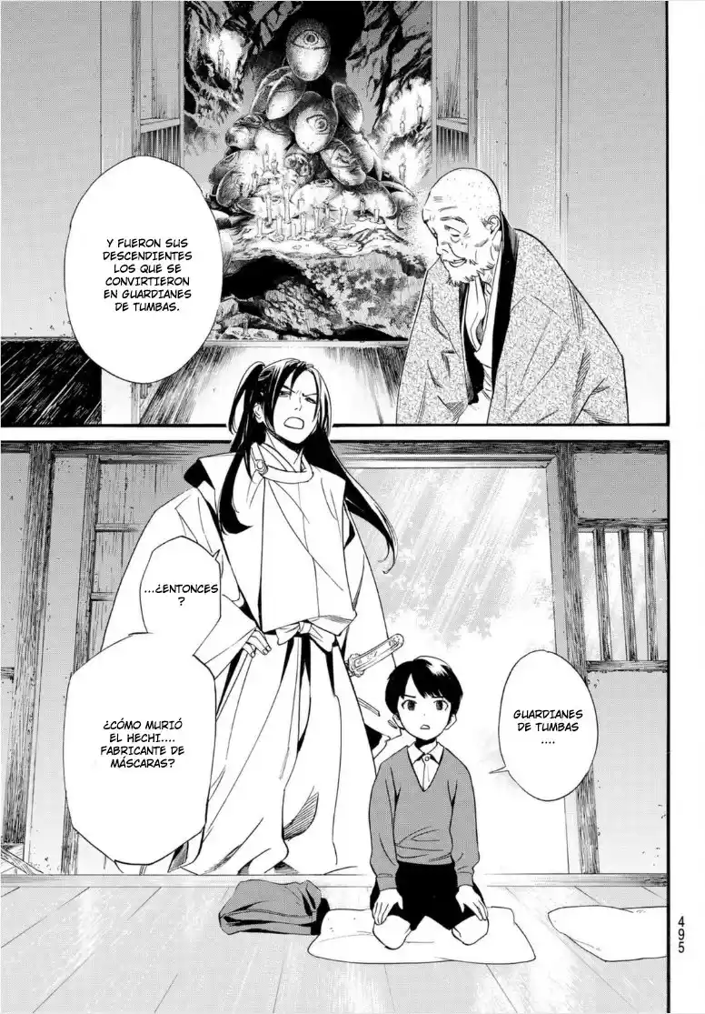 Noragami capítulo 101, página 22