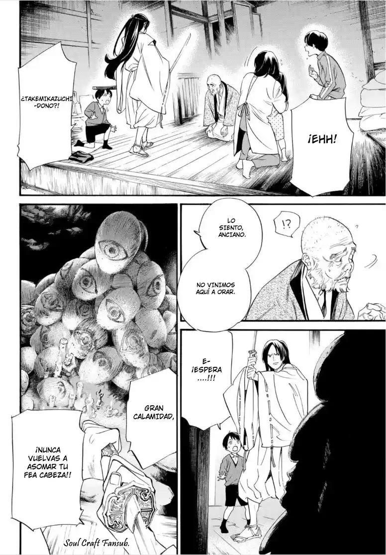 Noragami capítulo 101, página 25