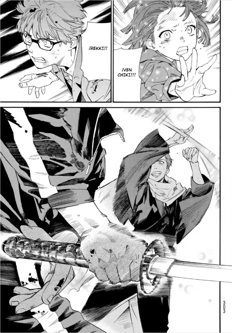 Noragami capítulo 102.20, página 5