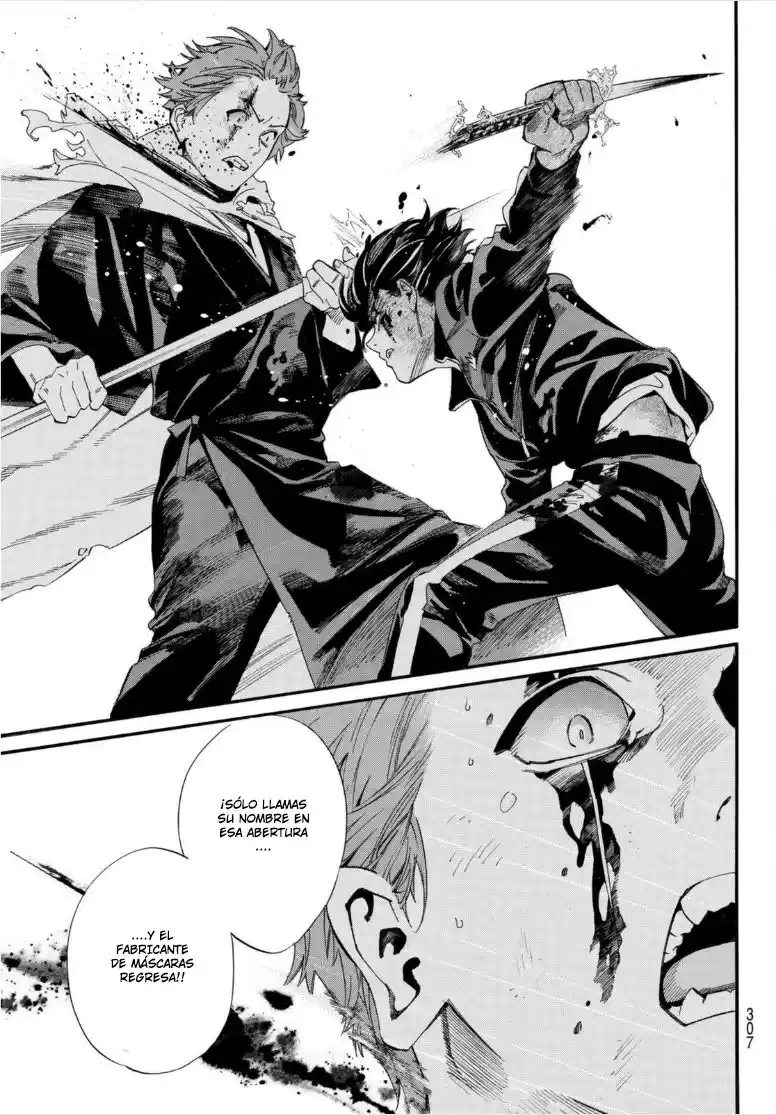 Noragami capítulo 102.20, página 9