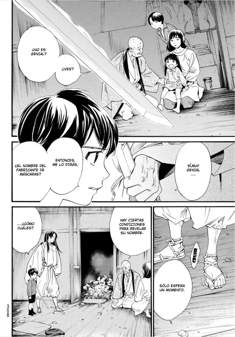 Noragami capítulo 102.20, página 10