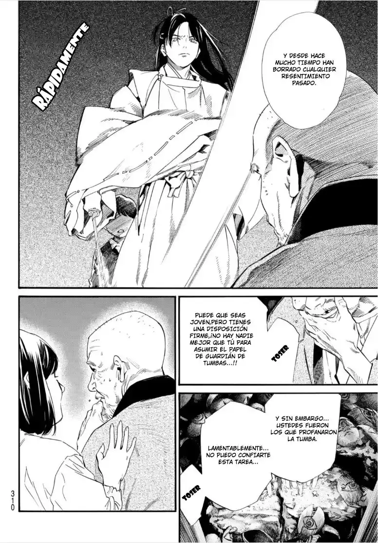 Noragami capítulo 102.20, página 12